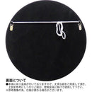 スリムライン ミラー ラウンドM WH【直送品】 返品・キャンセル・他商品と同時購入は不可