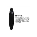 スリムライン ミラー「オーバルロング」 アンティークゴールド 【直送品】 返品・キャンセル・他商品と同時購入は不可