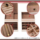 ユーパワー 4段ジュエリーボックス ピンク YB-05003 【直送品】 返品・キャンセル・他商品と同時購入は不可