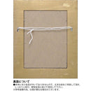 グレース アート ミラー 「アーサーM(アンティークGD)」  【直送品】 返品・キャンセル・他商品と同時購入は不可