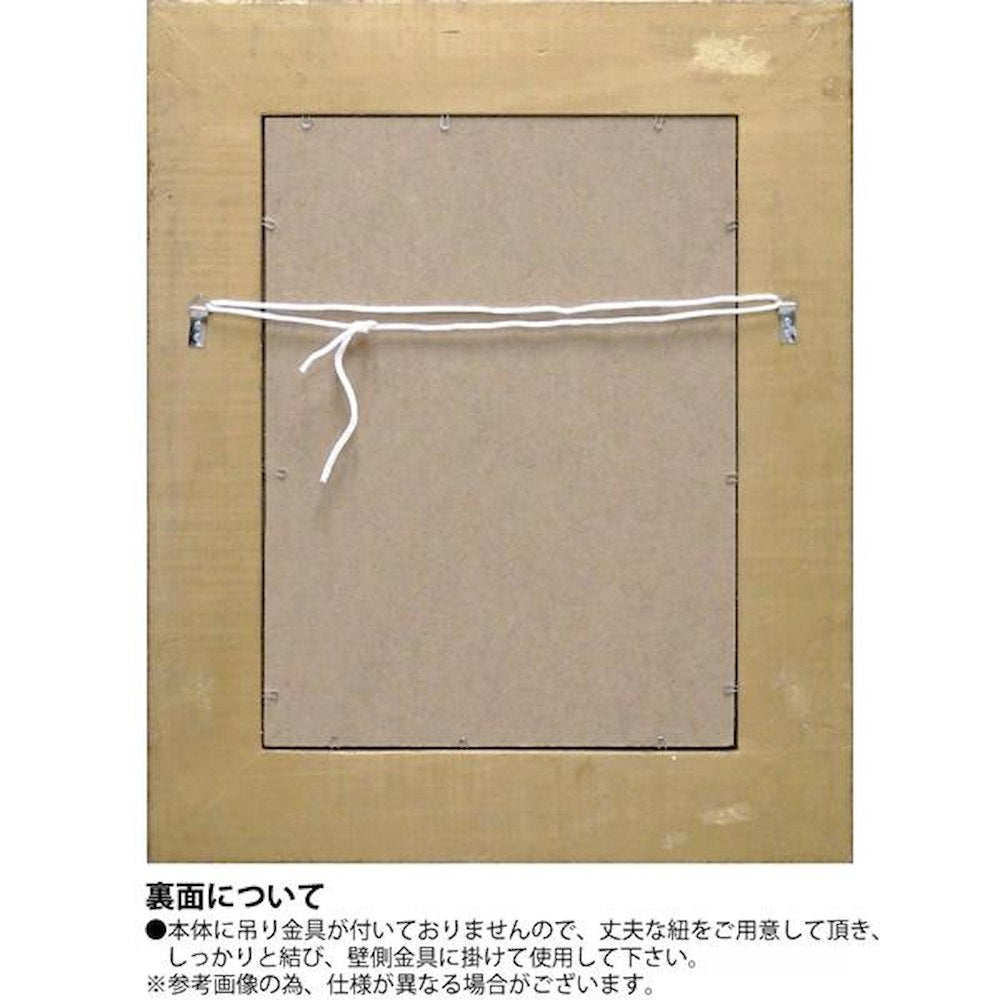 グレース アート ミラー 「アーサーL(アンティークGD)」 【直送品