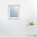 グレース アート ミラー「ゴーシャM」 アンティークWH 【直送品】 返品・キャンセル・他商品と同時購入は不可
