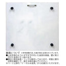 プラデック ウォール アート「エコー」 ホワイト 【直送品】 返品・キャンセル・他商品と同時購入は不可