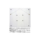 プラデック ウォール アート「ビラボン」 ホワイト  16509 【直送品】 返品・キャンセル・他商品と同時購入は不可