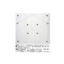 プラデック ウォール アート「ビラボン」 ブラック  16510 【直送品】 返品・キャンセル・他商品と同時購入は不可