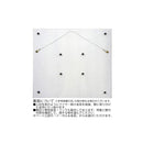 プラデック ウォール アート「ビラボン」 メタルオレンジ 【直送品】 返品・キャンセル・他商品と同時購入は不可