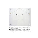 プラデック ウォール アート「ネビュラス」 メタルオレンジ 【直送品】 返品・キャンセル・他商品と同時購入は不可