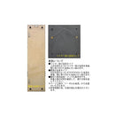 プラデック ウッド クラフト ロング(ホワイト パイン)  【直送品】 返品・キャンセル・他商品と同時購入は不可