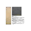 プラデック ウッド クラフト ロング(ホワイト パイン2) 【直送品】 返品・キャンセル・他商品と同時購入は不可