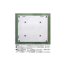 プラデック ウォール アート「ビッグフローラル」 カラフル1 【直送品】 返品・キャンセル・他商品と同時購入は不可