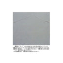 アート「ワイルド モンステラS」 WH+NP SA-08551 【直送品】 返品・キャンセル・他商品と同時購入は不可