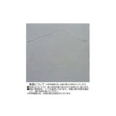 アート「ワイルド モンステラS」 BK+NP SA-08552 【直送品】 返品・キャンセル・他商品と同時購入は不可