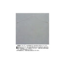 ウッド スカルプチャー アート「ローズ2」 BK+NP 【直送品】 返品・キャンセル・他商品と同時購入は不可