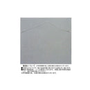 アート「ワイルド モンステラ」 BK+NP SA-15052 【直送品】 返品・キャンセル・他商品と同時購入は不可