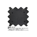 プラデック ウッド オリガミ ナチュラル スプールスクエア 【直送品】 返品・キャンセル・他商品と同時購入は不可