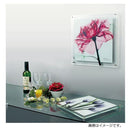 X RAY ガラス アート 「グリーン ユーカリ」 Mサイズ 【直送品】 返品・キャンセル・他商品と同時購入は不可