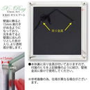 X RAY ガラス アート 「グリーン ユーカリ」 Mサイズ 【直送品】 返品・キャンセル・他商品と同時購入は不可