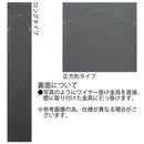 ウッド スカルプチャー アート「パーム ツリー」 【直送品】 返品・キャンセル・他商品と同時購入は不可