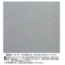 アート「ファイヤー フラワー」 GR+NP SA-15087 【直送品】 返品・キャンセル・他商品と同時購入は不可