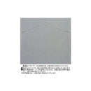 ウッド スカルプチャー アート「ユーカリ」 WH+NP 【直送品】 返品・キャンセル・他商品と同時購入は不可