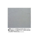 ウッド スカルプチャー アート「ユーカリ」 BK+NP 【直送品】 返品・キャンセル・他商品と同時購入は不可