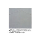 ウッド スカルプチャー アート「ユーカリ」 GR+NP 【直送品】 返品・キャンセル・他商品と同時購入は不可