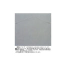 アート「パロット オン ザ ツリー」 GR+NP 【直送品】 返品・キャンセル・他商品と同時購入は不可