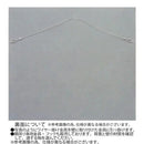 ウッド スカルプチャー アート 「シングル モンステラ2」 【直送品】 返品・キャンセル・他商品と同時購入は不可