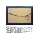 アートパネル ゴッホ 「アルルの跳ね橋」 MW-14022 【直送品】 返品・キャンセル・他商品と同時購入は不可