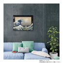 ビッグアート ～名画LLシリーズ～ 葛飾北斎 「神奈川沖浪裏」  【直送品】 返品・キャンセル・他商品と同時購入は不可