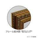 アートパネル 白石 創多 「ゴッホひまわりのアスレチックパーク」 【直送品】 返品・キャンセル・他商品と同時購入は不可
