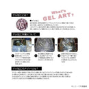 アートパネル 白石 創多 「名画のレイクアイランド」 【直送品】 返品・キャンセル・他商品と同時購入は不可