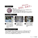 アートパネル 白石 創多 「モンドリアンのミュージアムタウン」 【直送品】 返品・キャンセル・他商品と同時購入は不可