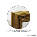 アートパネル ダンフイ ナイ 「ホワイト ピオニー グラス」 【直送品】 返品・キャンセル・他商品と同時購入は不可