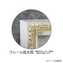 アートパネル ダンフイ ナイ 「アブストラクト ガーデン」 【直送品】 返品・キャンセル・他商品と同時購入は不可