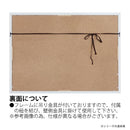 アートパネル ダンフイ ナイ 「アブストラクト ガーデン」 【直送品】 返品・キャンセル・他商品と同時購入は不可