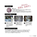 アートパネル ダンフイ ナイ 「アブストラクト ガーデン」 【直送品】 返品・キャンセル・他商品と同時購入は不可