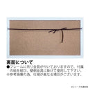 アートパネル ダンフイ ナイ 「ブラッシング ブーケ」 【直送品】 返品・キャンセル・他商品と同時購入は不可