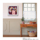 アートパネル ジョセリン エリザベス 「ジョイ」 【直送品】 返品・キャンセル・他商品と同時購入は不可