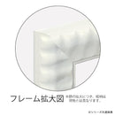 アートパネル ジョセリン エリザベス 「ラブ」 JE-15001 【直送品】 返品・キャンセル・他商品と同時購入は不可