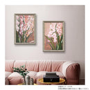 アートパネル スーザン ペペ 「フェーディング」 【直送品】 返品・キャンセル・他商品と同時購入は不可