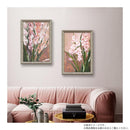 アートパネル スーザン ペペ 「ガーデン ドリーム」 【直送品】 返品・キャンセル・他商品と同時購入は不可