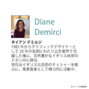 アートパネル ダイアン デミルジ 「コースタル ブリーズ2」 【直送品】 返品・キャンセル・他商品と同時購入は不可