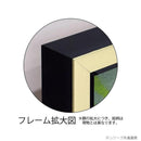 アートパネル ジョー ゴフ 「パワー オブ ラブ」  【直送品】 返品・キャンセル・他商品と同時購入は不可