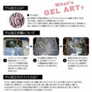 アートパネル フランツ ヘイグル 「デリケート ツィグス」 【直送品】 返品・キャンセル・他商品と同時購入は不可