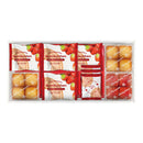 ◆◆あまおう苺バウムクーヘン＆プチフィナンシェ メーカー直送 ▼返品・キャンセル不可【他商品との同時購入不可】