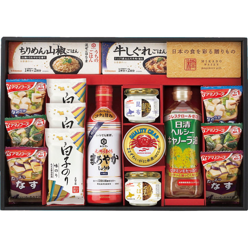 ◆◆味香門和膳（みかどわぜん） 九州版 メーカー直送 ▼返品・キャンセル不可【他商品との同時購入不可】