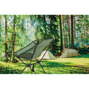 クエスタイル アウトドアチェア グリーン O42T002G メーカー直送 ▼返品・キャンセル不可【他商品との同時購入不可】