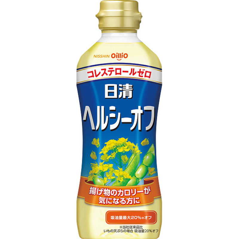 ◆◆日清ヘルシーオイル＆バラエティ調味料ギフト メーカー直送 ▼返品・キャンセル不可【他商品との同時購入不可】