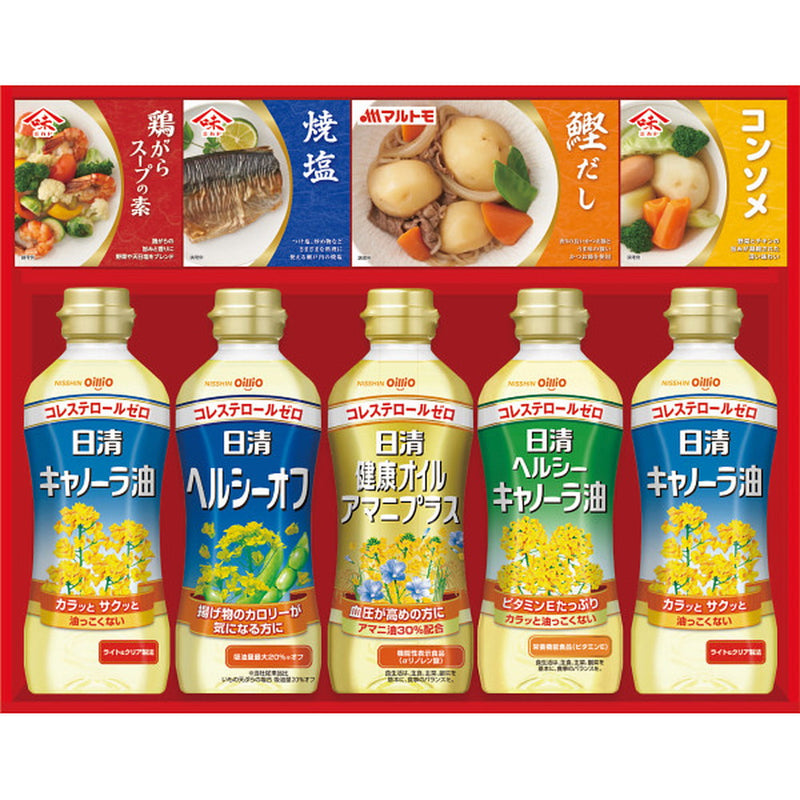 ◆◆日清ヘルシーオイル＆バラエティ調味料ギフト メーカー直送 ▼返品・キャンセル不可【他商品との同時購入不可】